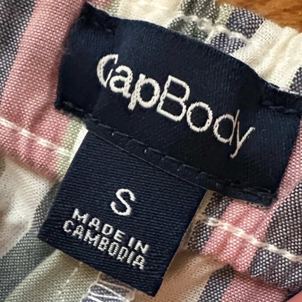 GAP Women’s Multistripe Lounge Pajama Pants - Blue, Pink, Cream, Tan - Picture 2 of 3